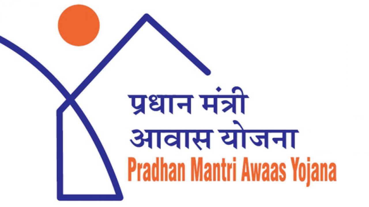 Pradhan-Mantri-Awaas-Yojan